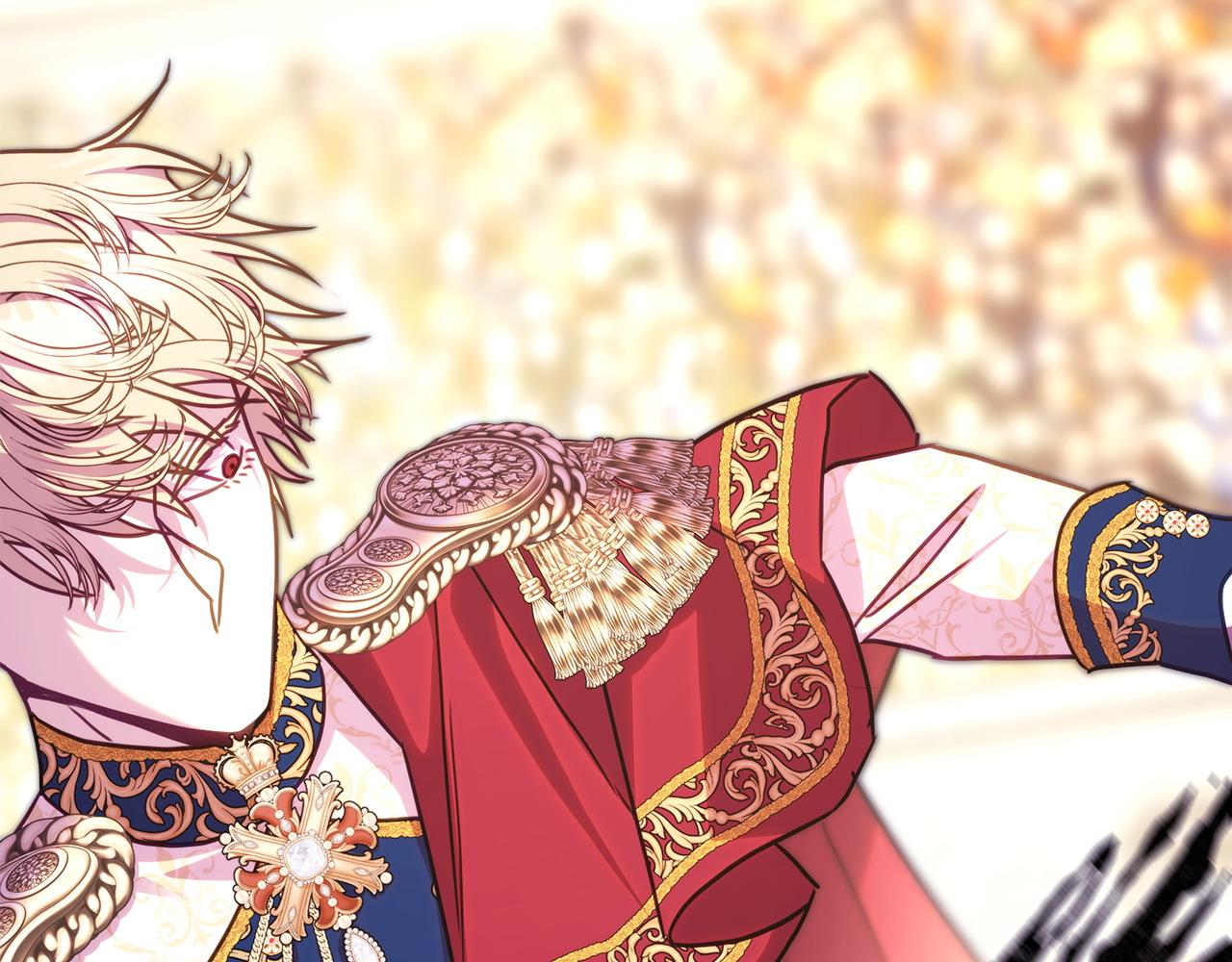 反正是歐風小甜漫 - 第98話 棄權(5/6) - 5