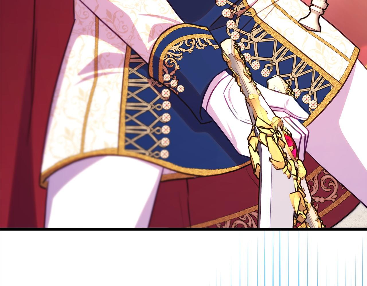 反正是歐風小甜漫 - 第98話 棄權(6/6) - 5