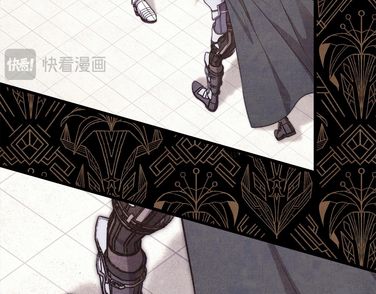 反正是歐風小甜漫 - 第98話 棄權(2/6) - 1