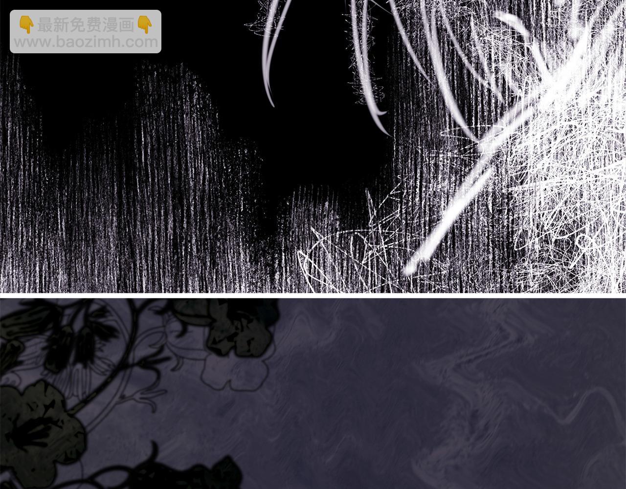 反正是歐風小甜漫 - 第100話 計劃落空(3/7) - 7