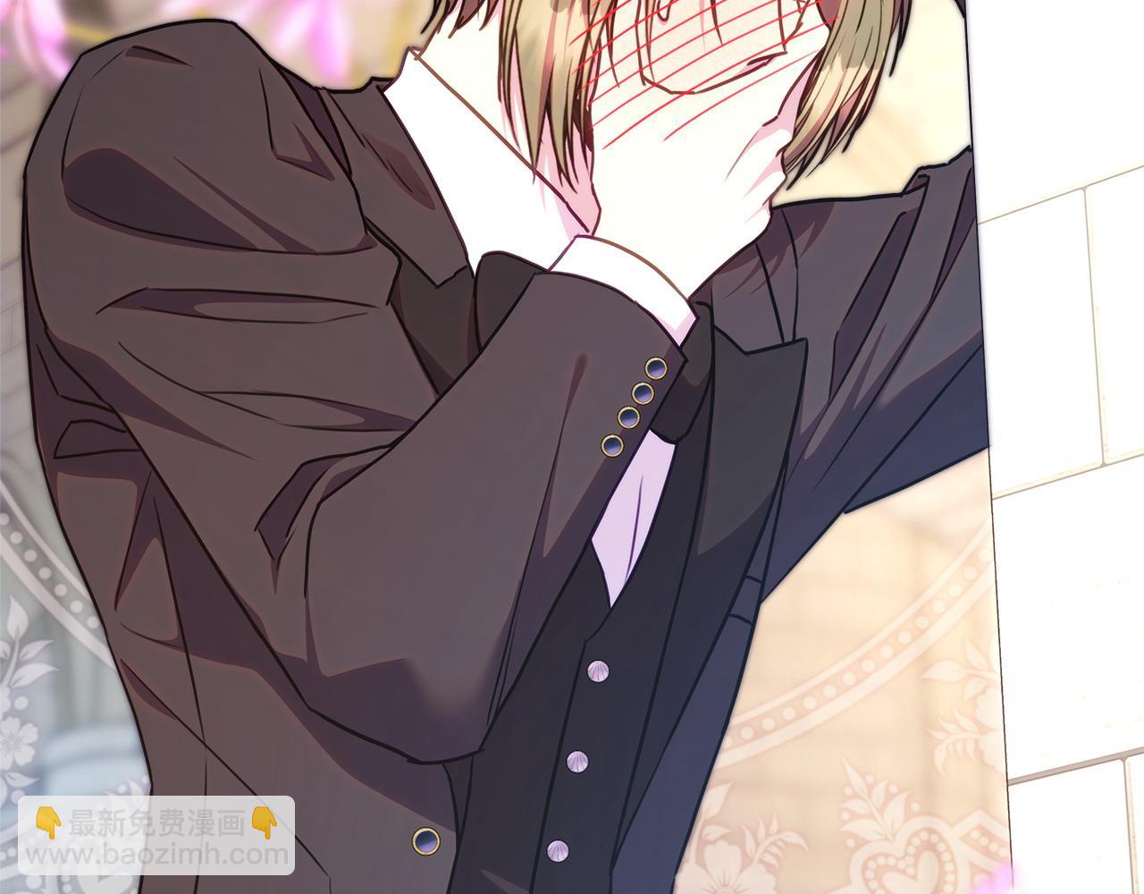 反正是歐風小甜漫 - 第100話 計劃落空(4/7) - 8