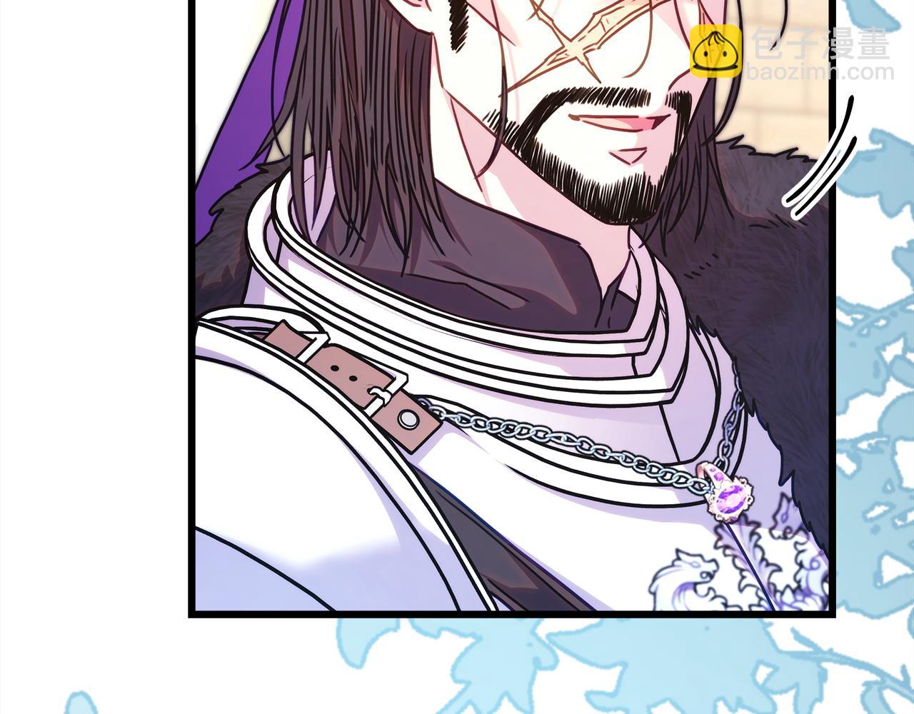 反正是歐風小甜漫 - 第100話 計劃落空(4/7) - 2