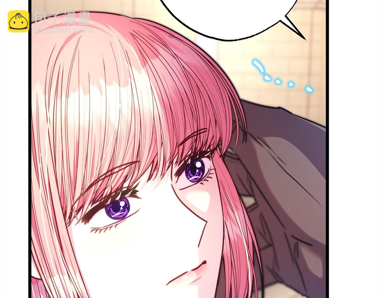 反正是歐風小甜漫 - 第100話 計劃落空(4/7) - 4