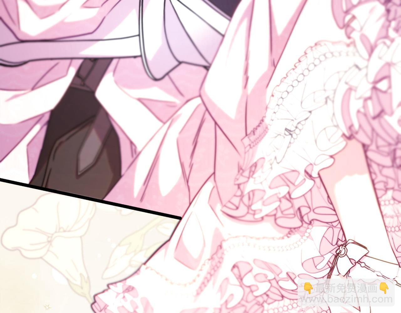 反正是歐風小甜漫 - 第100話 計劃落空(4/7) - 1