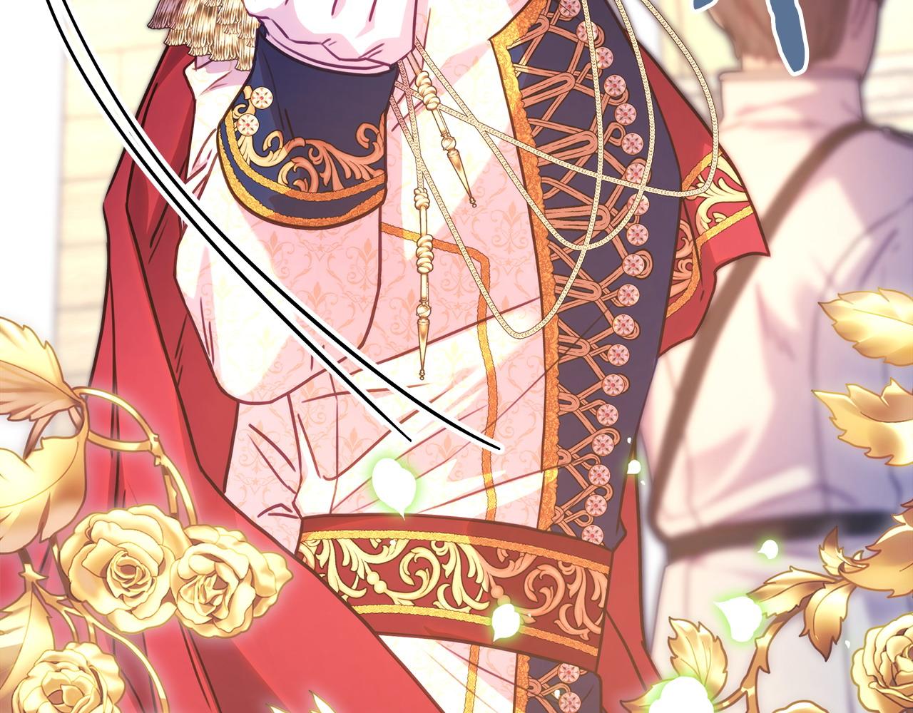 反正是歐風小甜漫 - 第100話 計劃落空(5/7) - 4