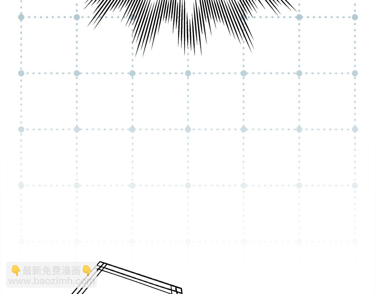 反正是歐風小甜漫 - 第100話 計劃落空(5/7) - 1