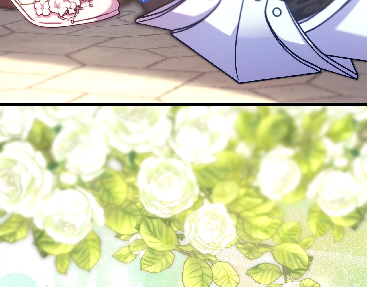 反正是歐風小甜漫 - 第100話 計劃落空(5/7) - 2