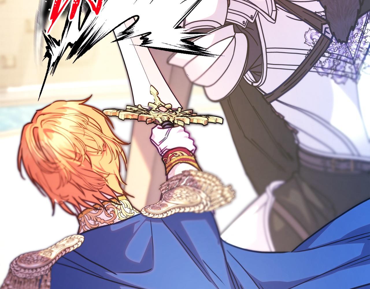 反正是歐風小甜漫 - 第100話 計劃落空(6/7) - 3