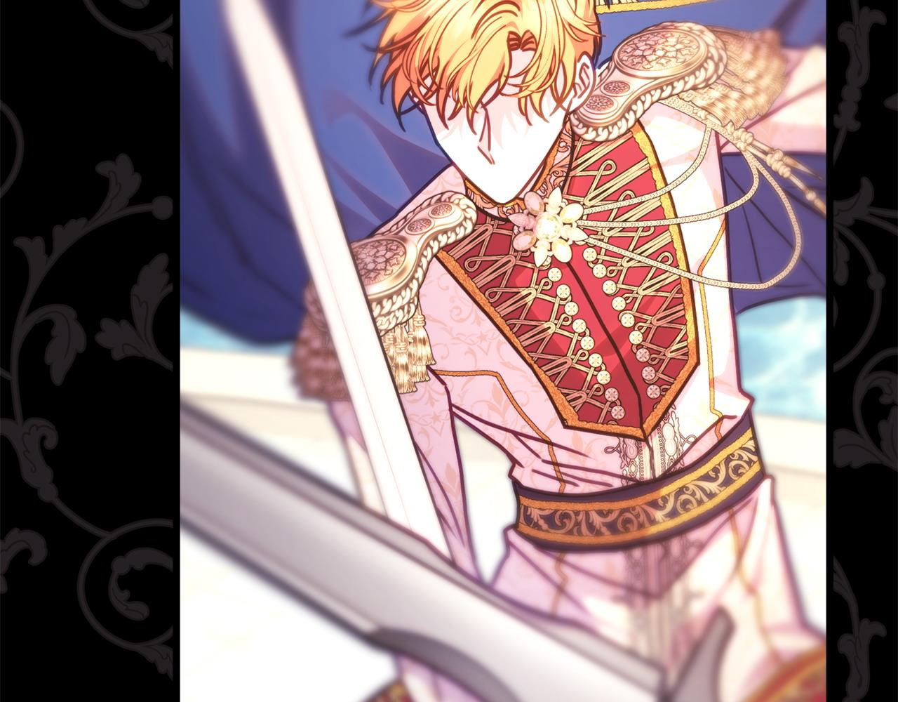 反正是歐風小甜漫 - 第100話 計劃落空(6/7) - 5