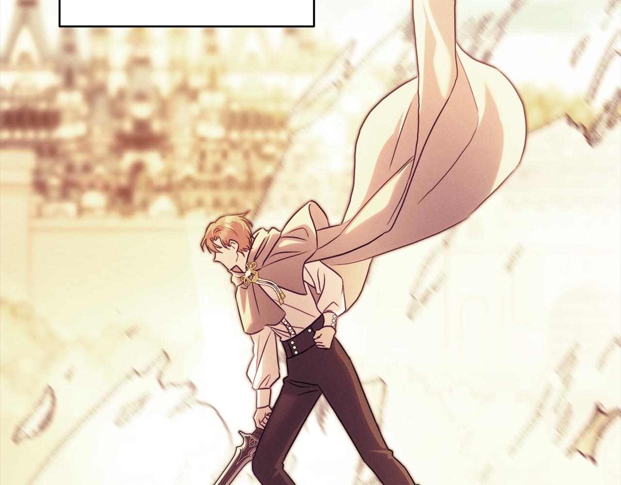 反正是歐風小甜漫 - 第100話 計劃落空(6/7) - 8