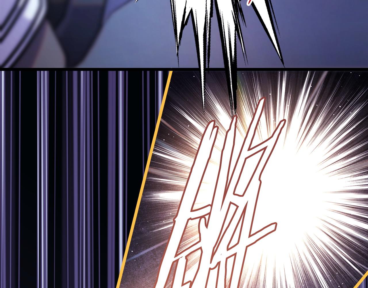 反正是歐風小甜漫 - 第100話 計劃落空(6/7) - 3