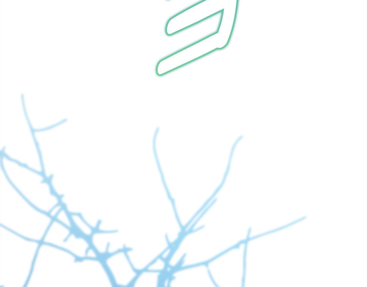 反正是歐風小甜漫 - 第100話 計劃落空(7/7) - 5