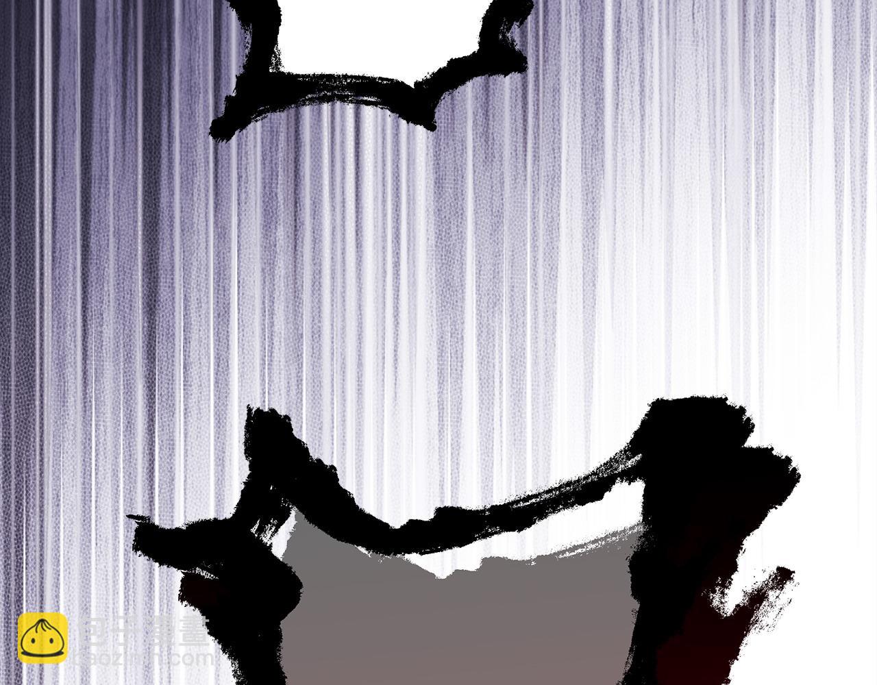 反正是歐風小甜漫 - 第100話 計劃落空(7/7) - 3