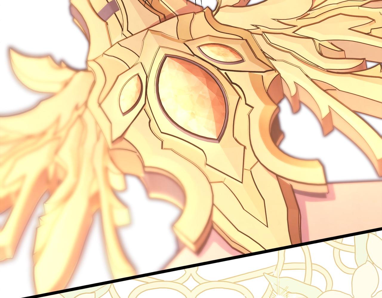 反正是歐風小甜漫 - 第100話 計劃落空(7/7) - 4