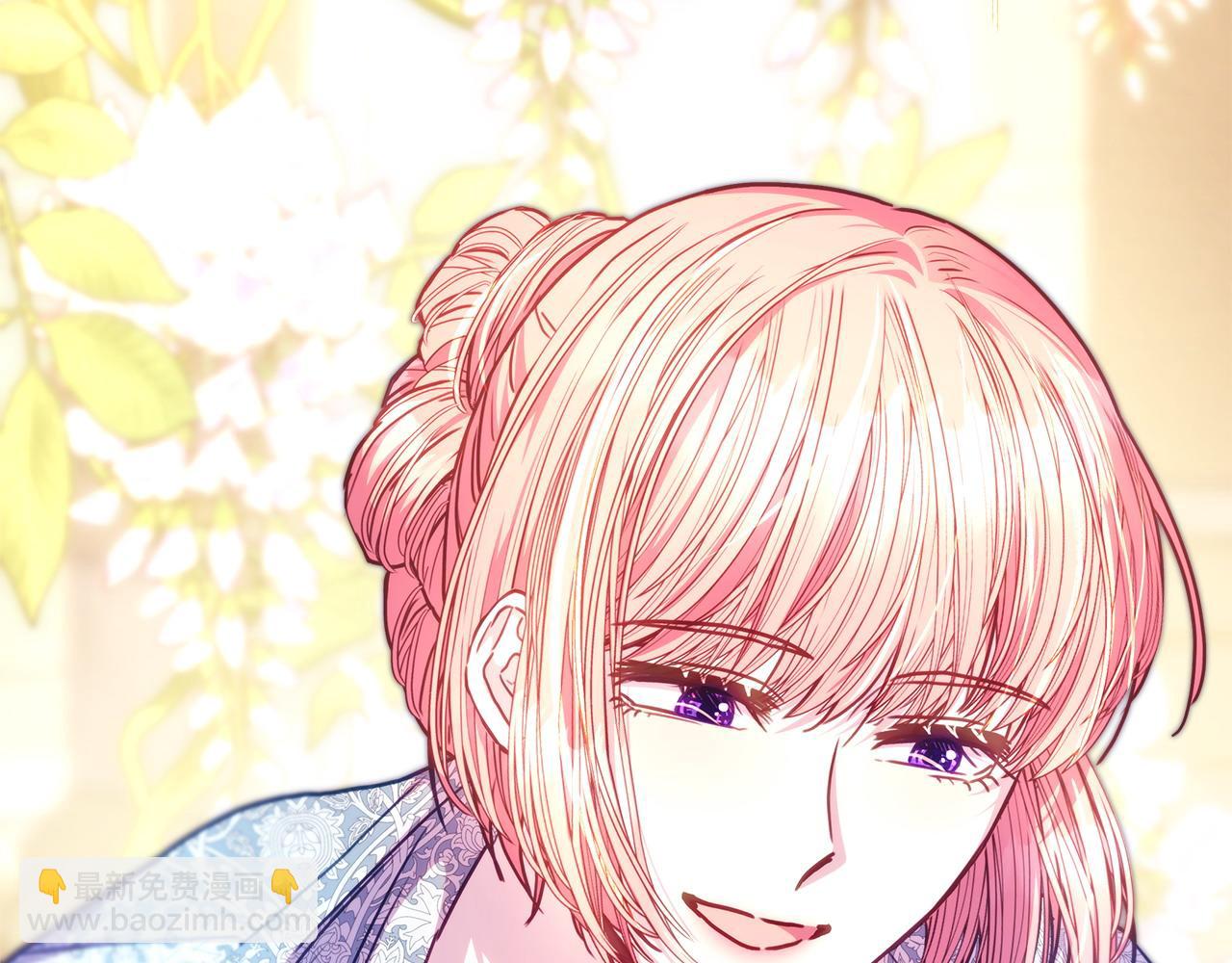 反正是歐風小甜漫 - 第100話 計劃落空(7/7) - 1