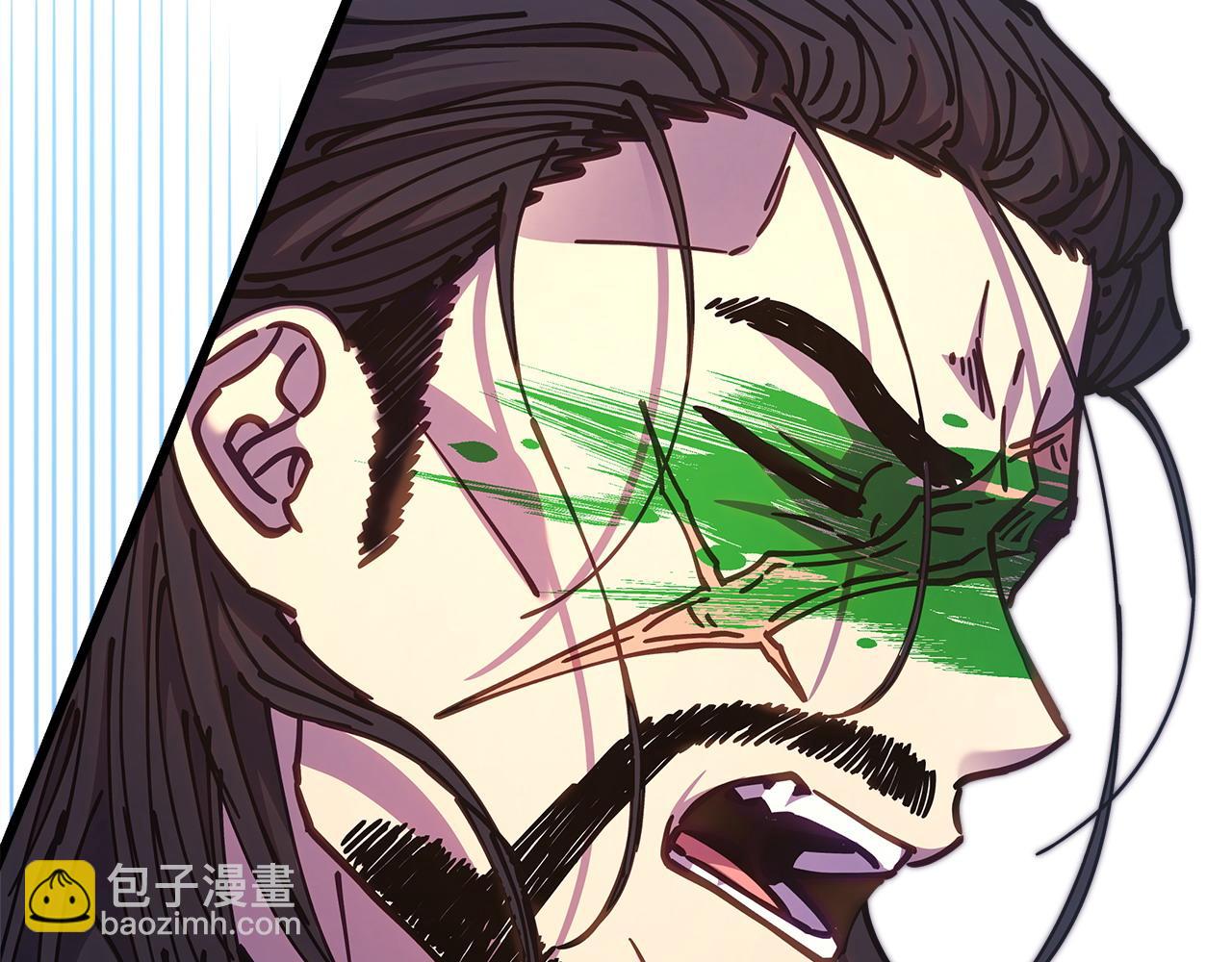 反正是歐風小甜漫 - 第100話 計劃落空(2/7) - 7