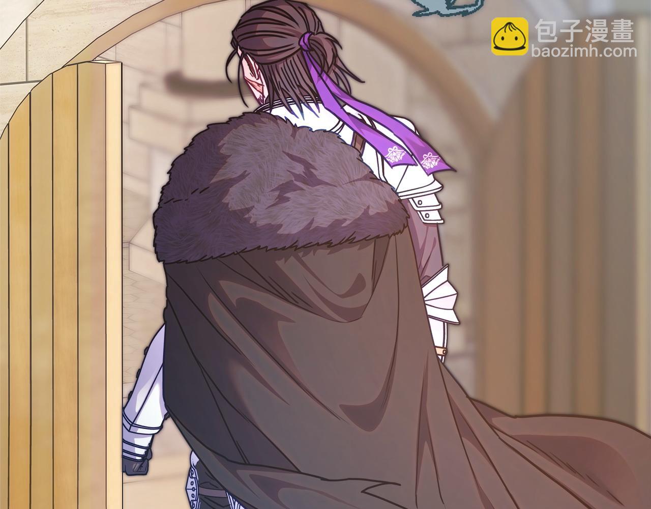 反正是歐風小甜漫 - 第100話 計劃落空(2/7) - 1