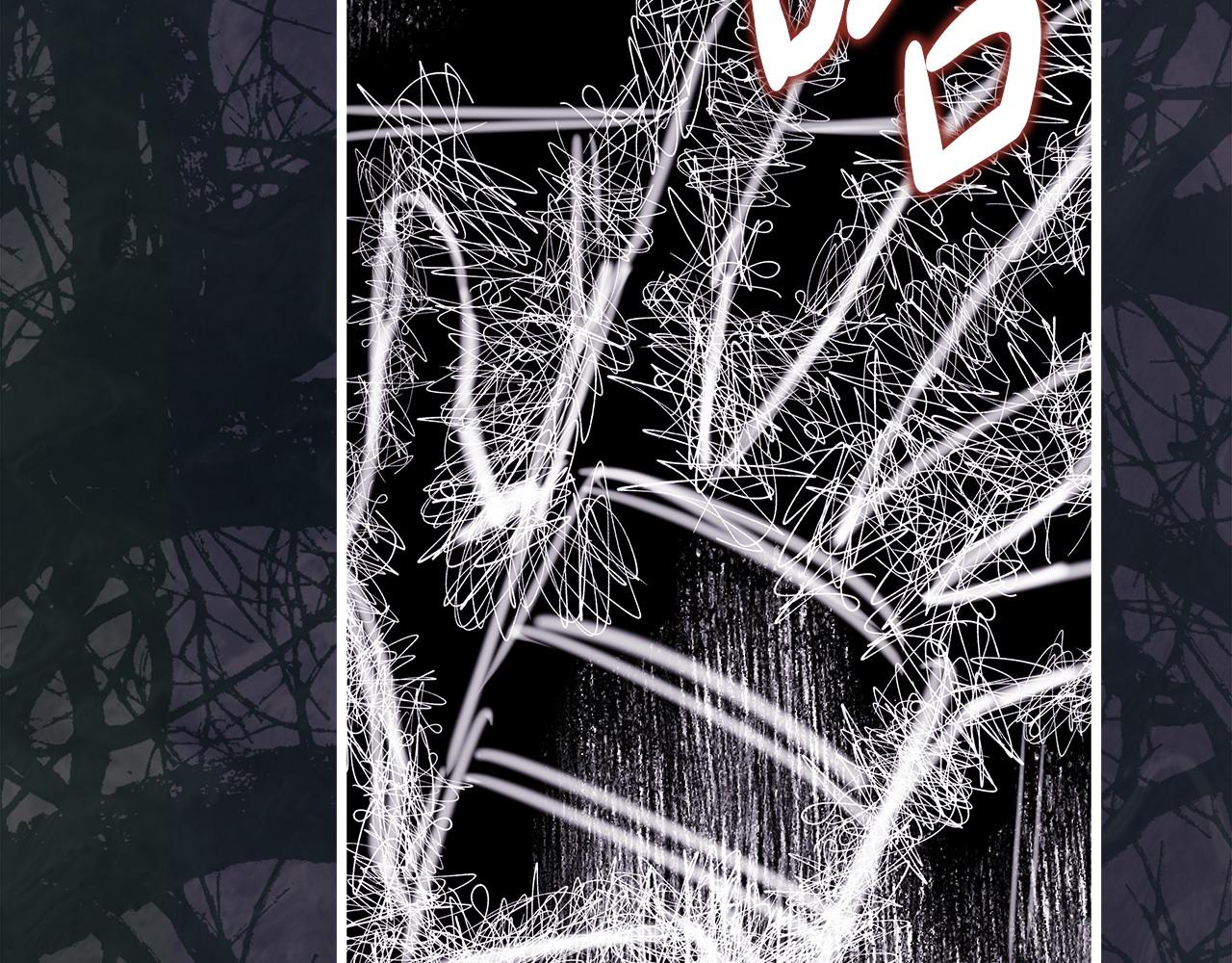 反正是歐風小甜漫 - 第100話 計劃落空(2/7) - 3