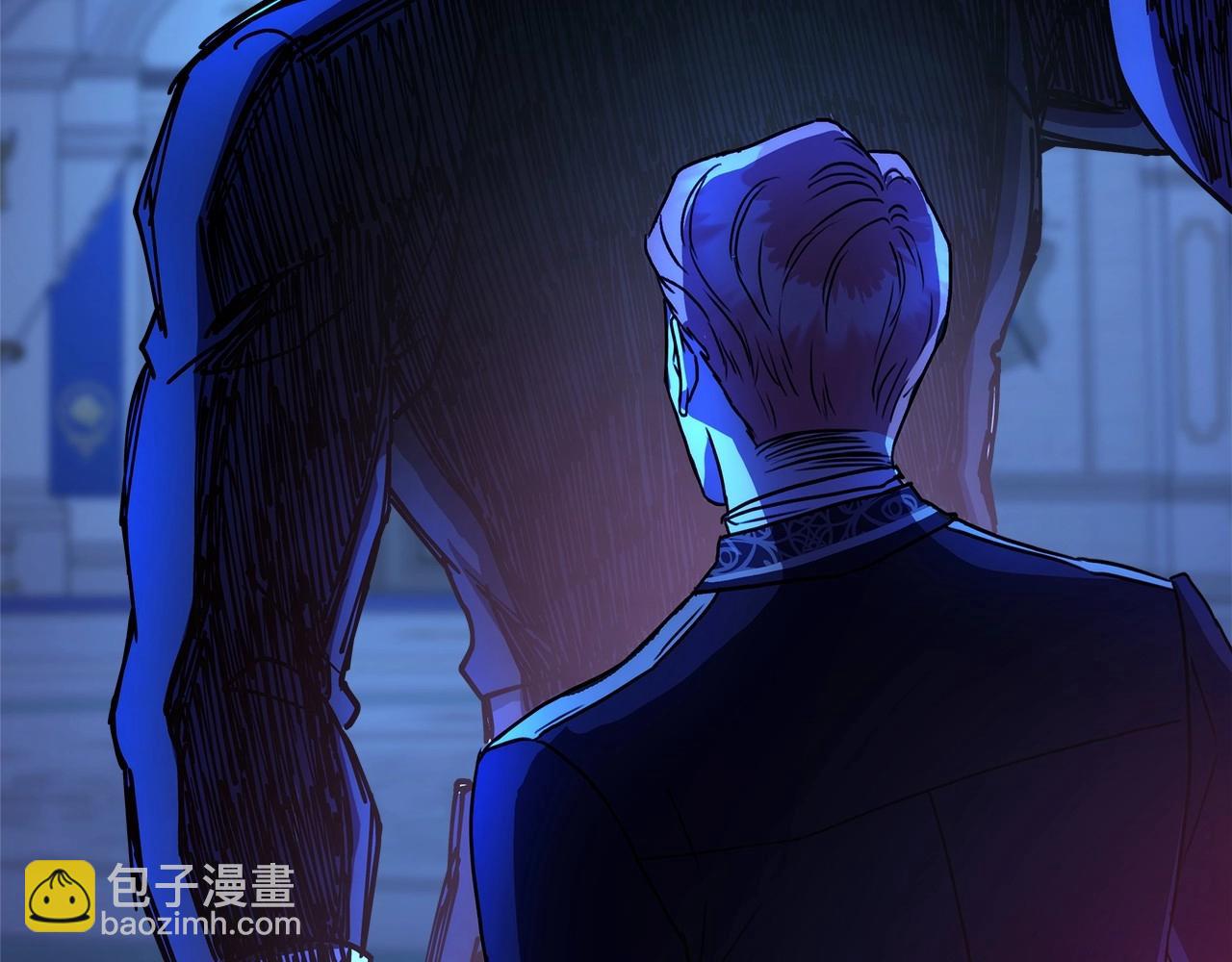 反正是歐風小甜漫 - 第11話 被岳父“嫌棄”的大公(3/5) - 6