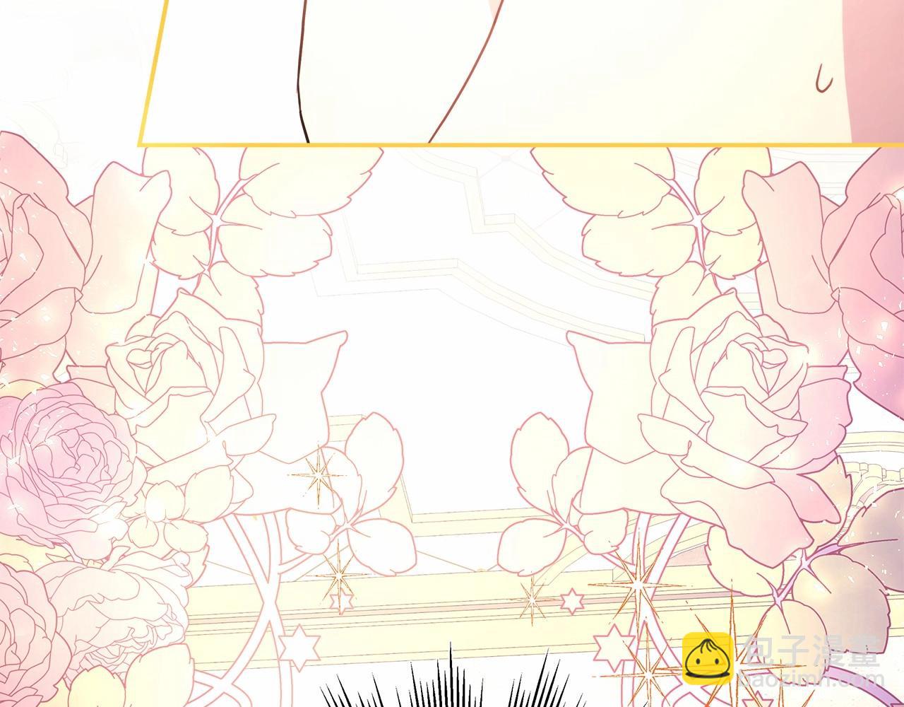 反正是歐風小甜漫 - 第11話 被岳父“嫌棄”的大公(3/5) - 6