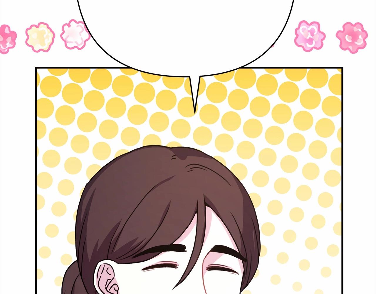 反正是歐風小甜漫 - 第11話 被岳父“嫌棄”的大公(3/5) - 4