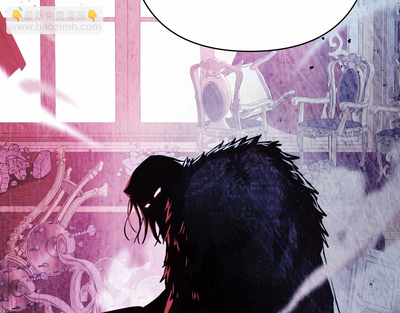 反正是歐風小甜漫 - 第11話 被岳父“嫌棄”的大公(3/5) - 2