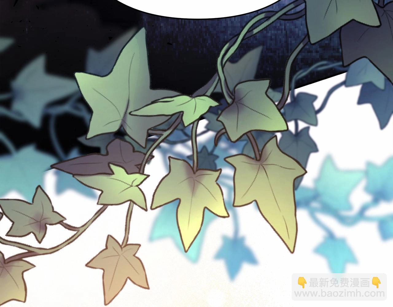 反正是歐風小甜漫 - 第11話 被岳父“嫌棄”的大公(3/5) - 5