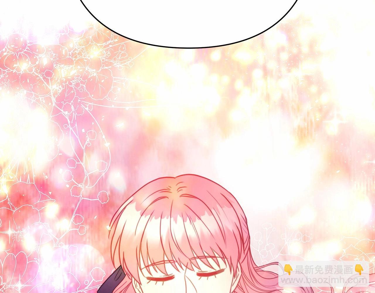 反正是歐風小甜漫 - 第11話 被岳父“嫌棄”的大公(4/5) - 7