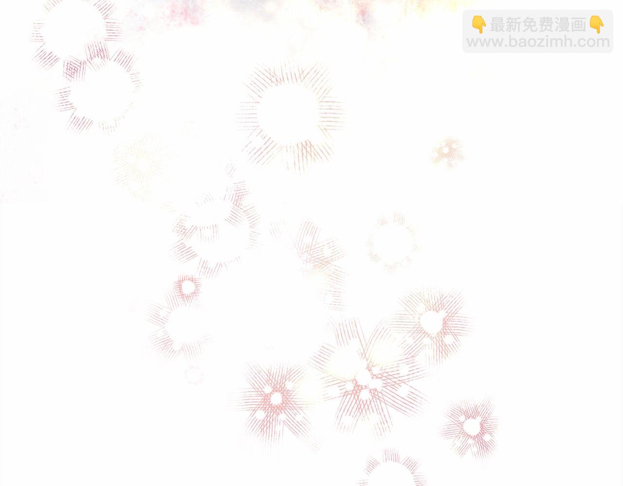 反正是歐風小甜漫 - 第11話 被岳父“嫌棄”的大公(4/5) - 2