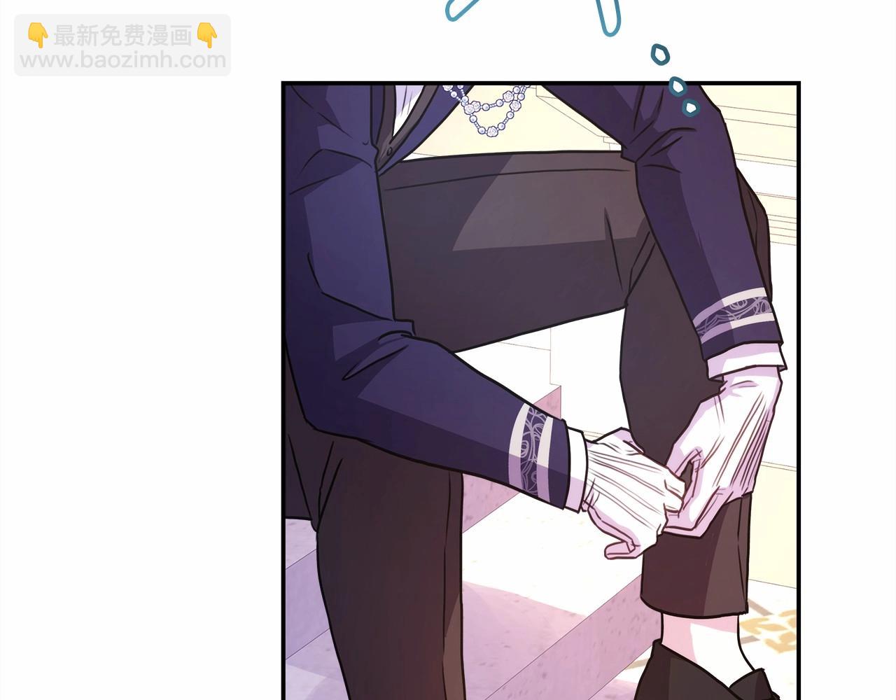 反正是歐風小甜漫 - 第11話 被岳父“嫌棄”的大公(4/5) - 4