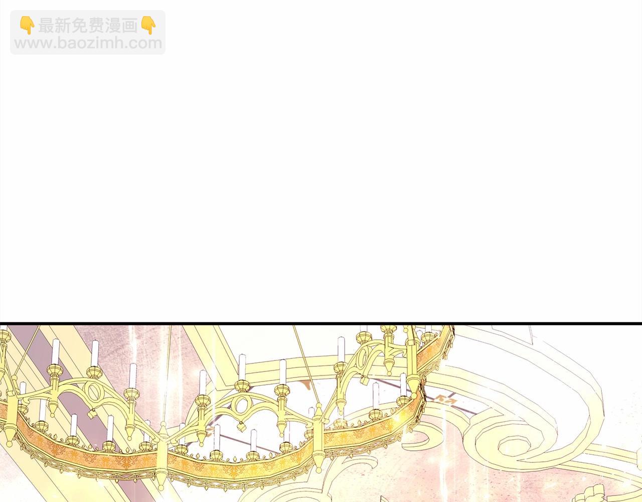 反正是歐風小甜漫 - 第11話 被岳父“嫌棄”的大公(4/5) - 6