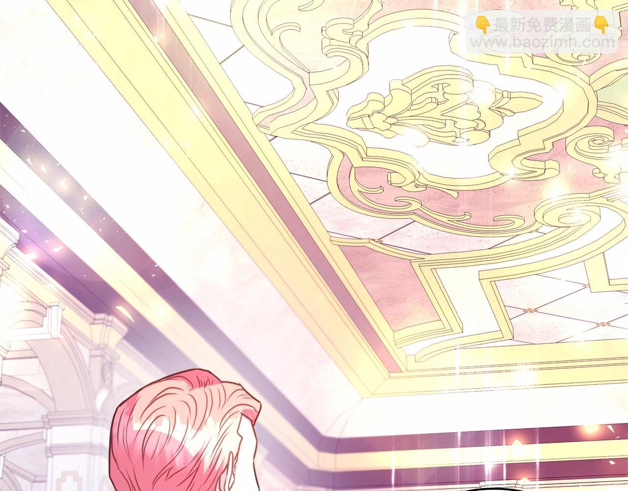 反正是歐風小甜漫 - 第11話 被岳父“嫌棄”的大公(4/5) - 7