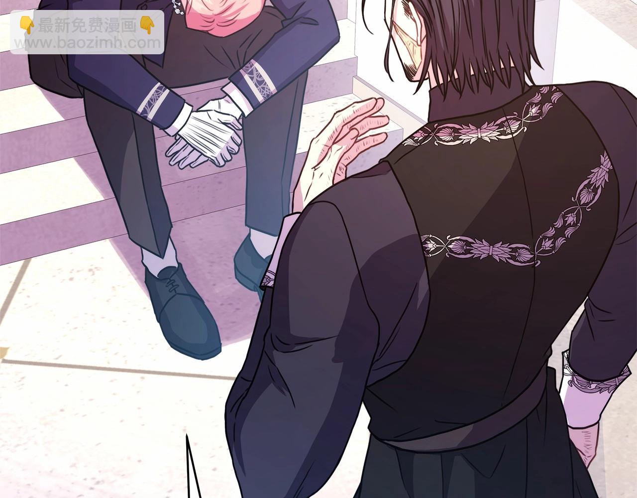 反正是歐風小甜漫 - 第11話 被岳父“嫌棄”的大公(4/5) - 2