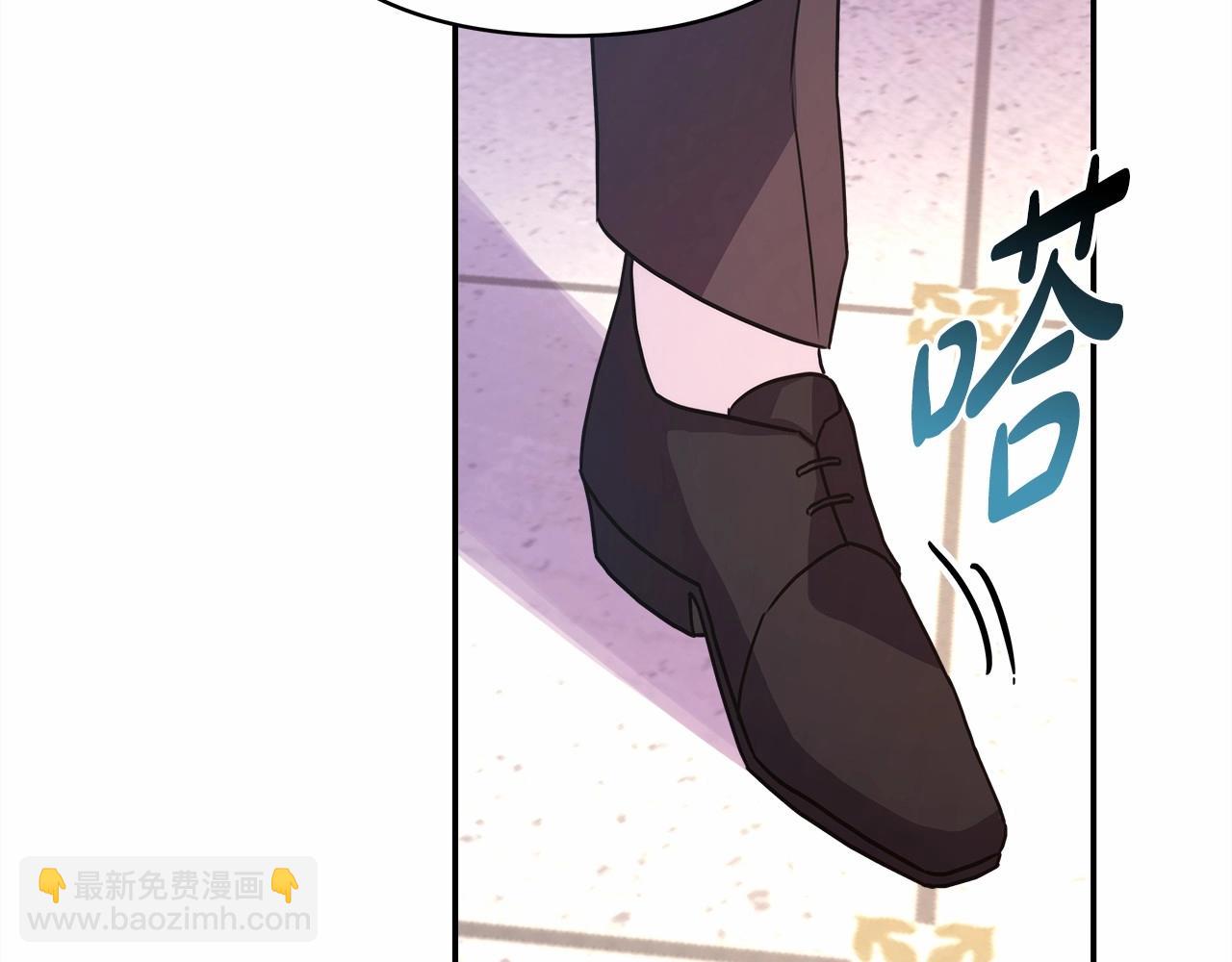 反正是歐風小甜漫 - 第11話 被岳父“嫌棄”的大公(4/5) - 5