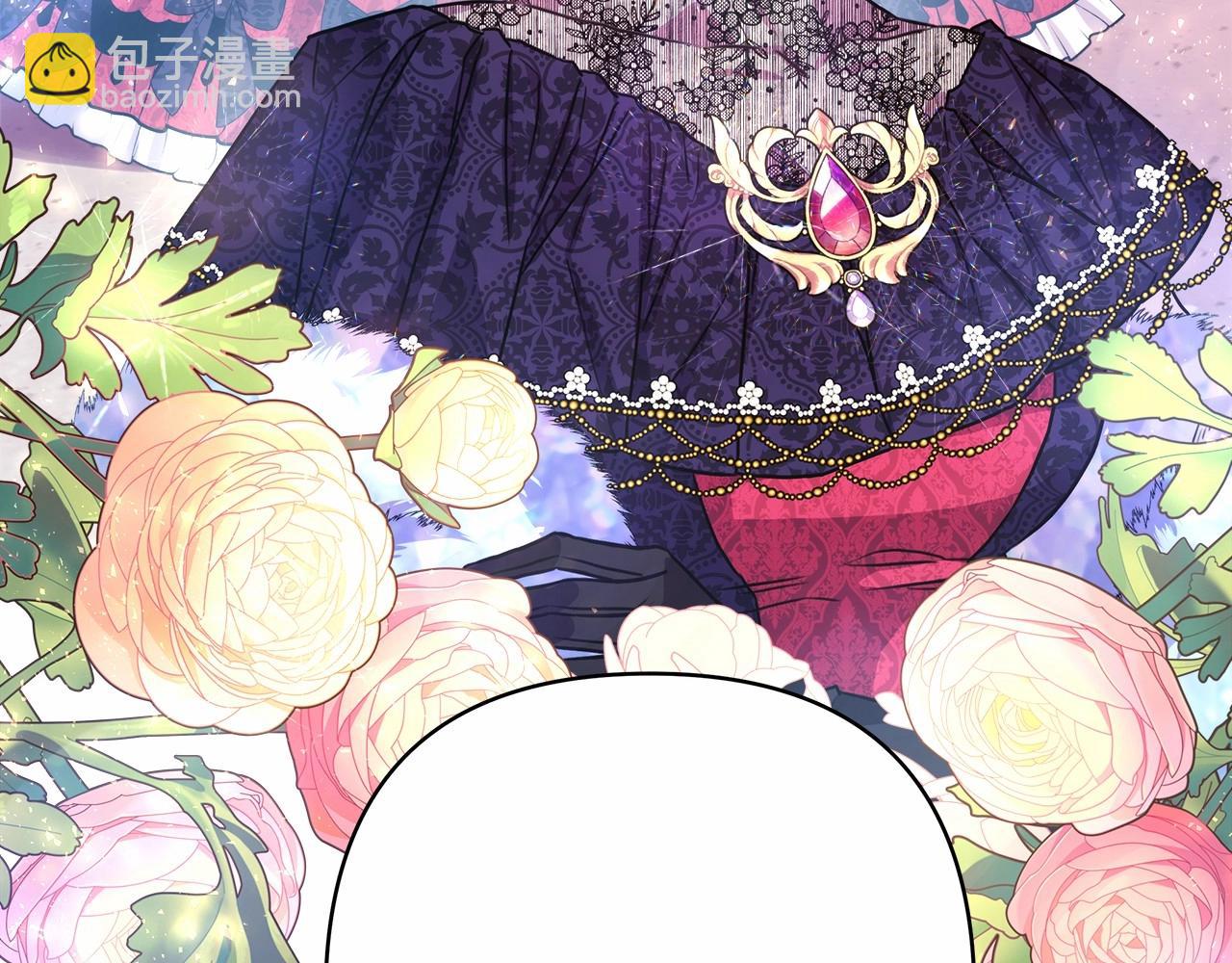 反正是歐風小甜漫 - 第11話 被岳父“嫌棄”的大公(5/5) - 7