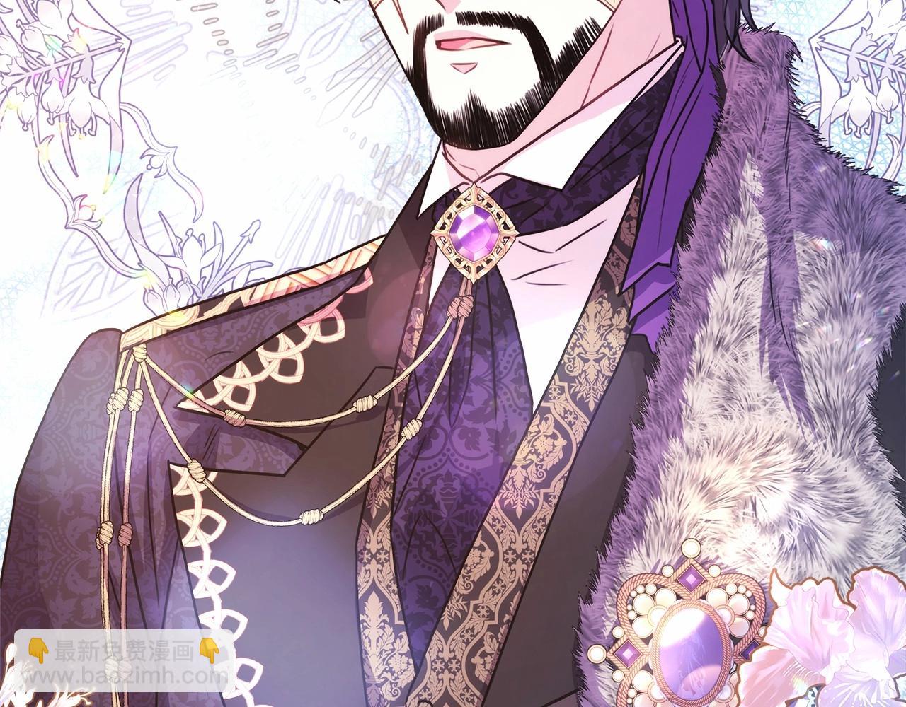 反正是歐風小甜漫 - 第11話 被岳父“嫌棄”的大公(5/5) - 5