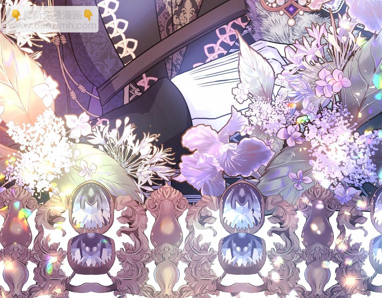 反正是歐風小甜漫 - 第11話 被岳父“嫌棄”的大公(5/5) - 6