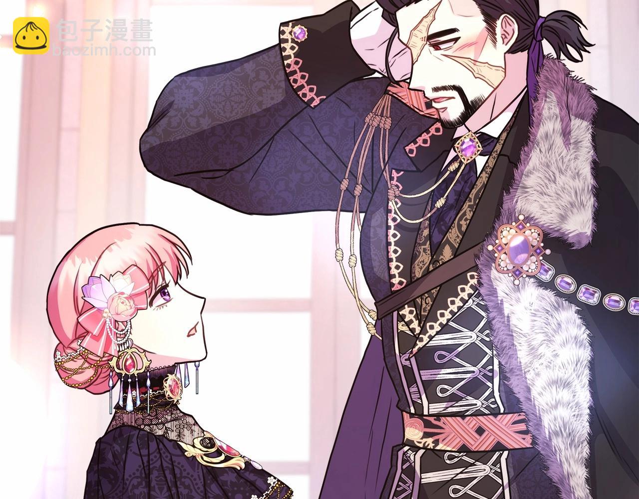 反正是歐風小甜漫 - 第11話 被岳父“嫌棄”的大公(5/5) - 2