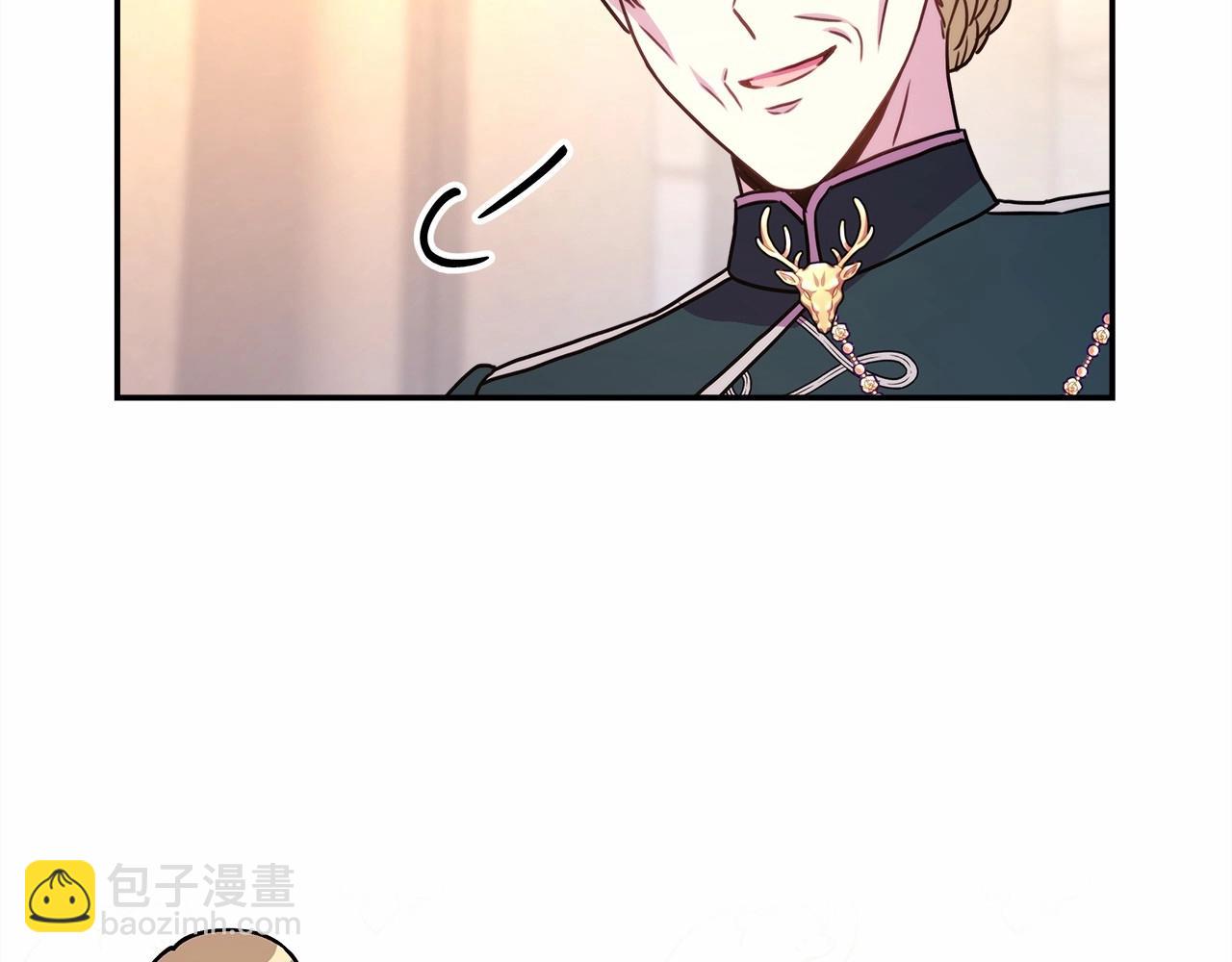 反正是歐風小甜漫 - 第11話 被岳父“嫌棄”的大公(2/5) - 7