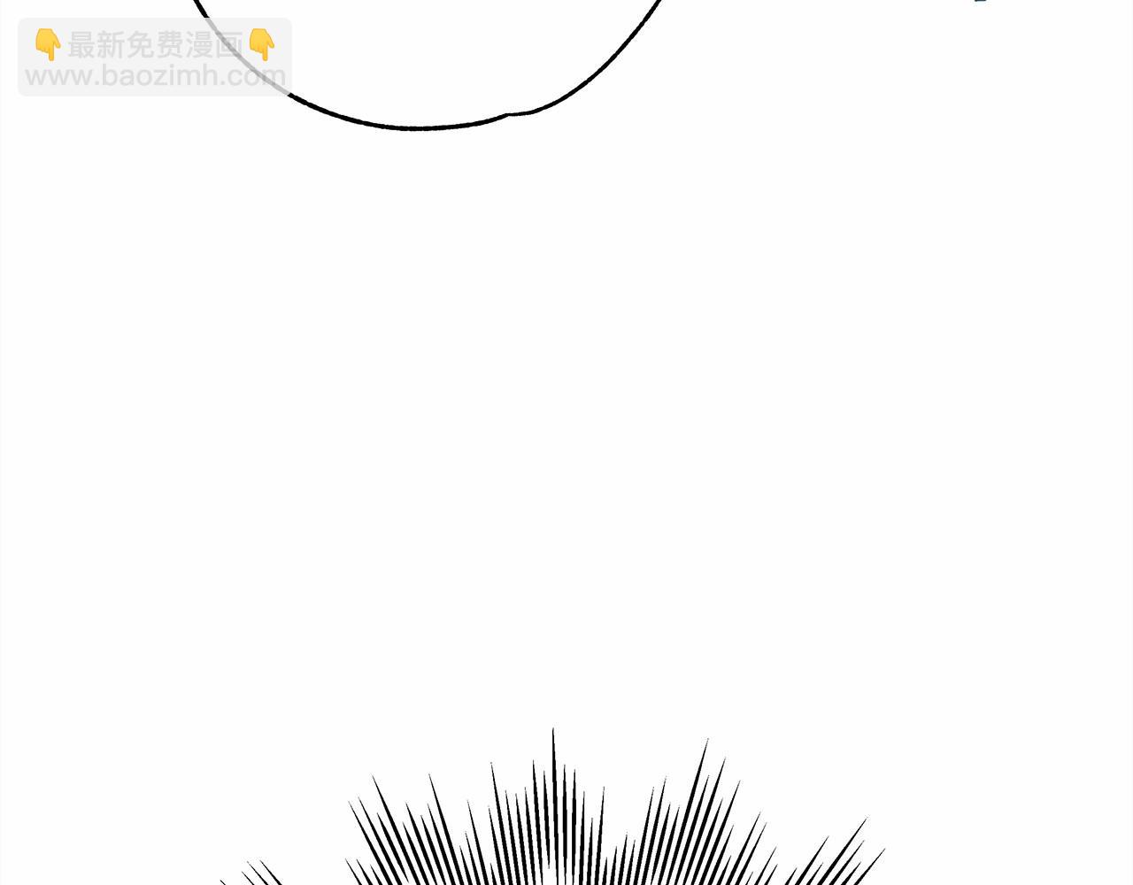 反正是歐風小甜漫 - 第11話 被岳父“嫌棄”的大公(2/5) - 8