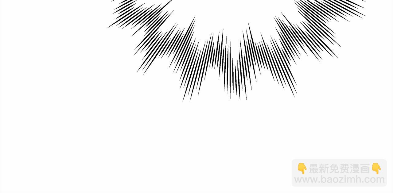 反正是歐風小甜漫 - 第11話 被岳父“嫌棄”的大公(2/5) - 1