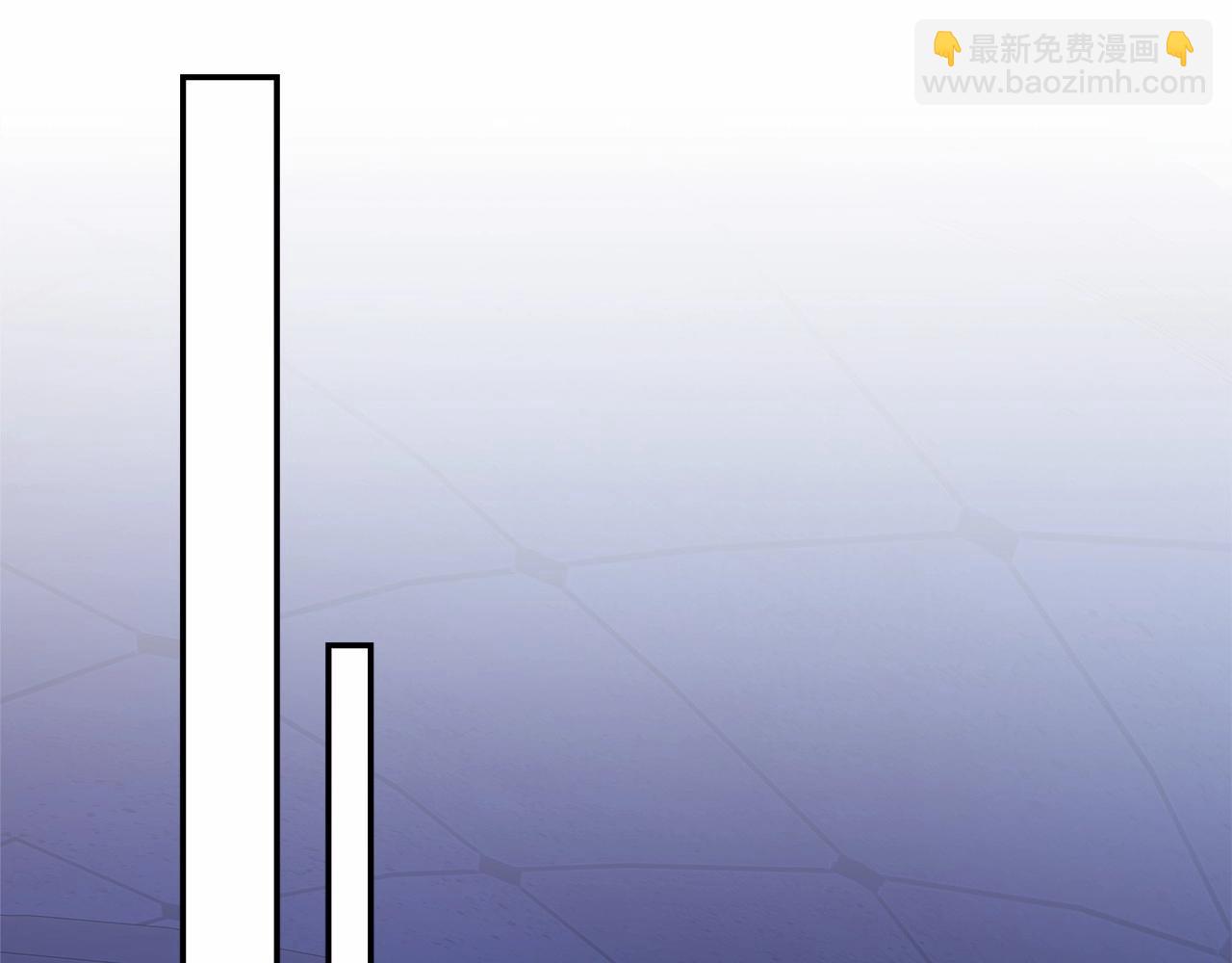 反正是歐風小甜漫 - 第11話 被岳父“嫌棄”的大公(2/5) - 1