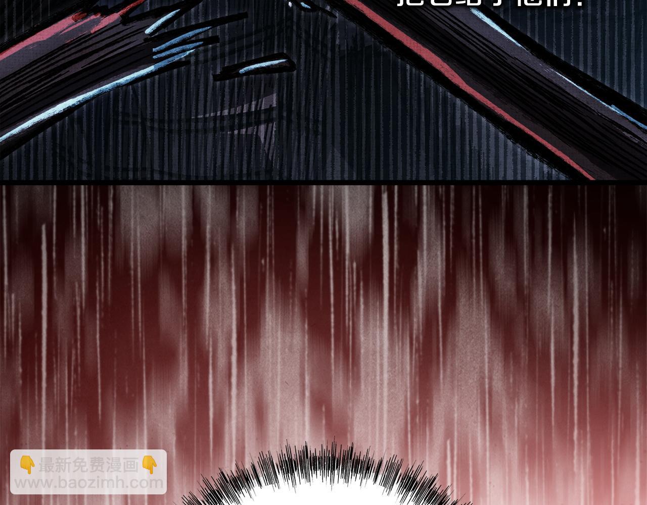 反正是歐風小甜漫 - 第102話 氣死皇帝作戰成功(3/6) - 8