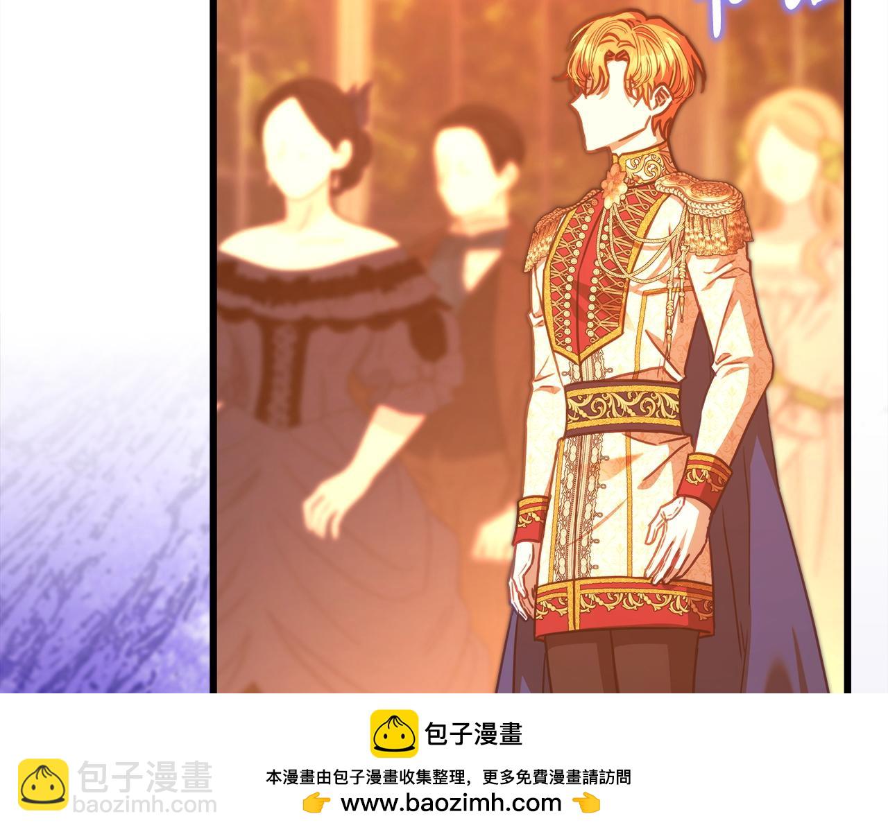 反正是歐風小甜漫 - 第102話 氣死皇帝作戰成功(3/6) - 6