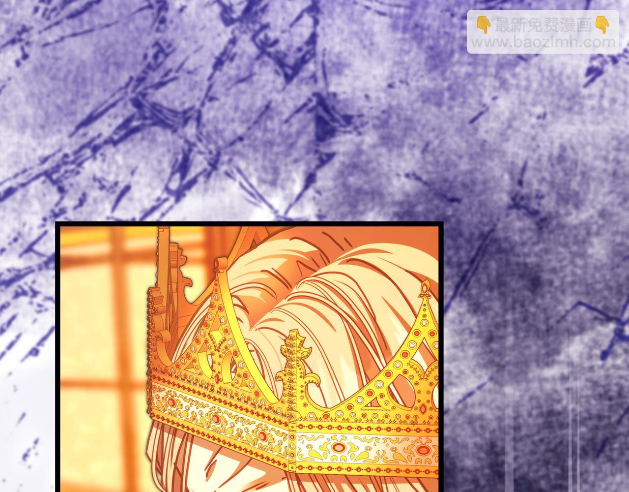 反正是歐風小甜漫 - 第102話 氣死皇帝作戰成功(3/6) - 8