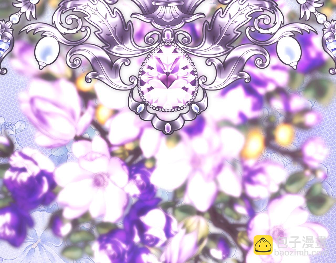 反正是歐風小甜漫 - 第102話 氣死皇帝作戰成功(3/6) - 7