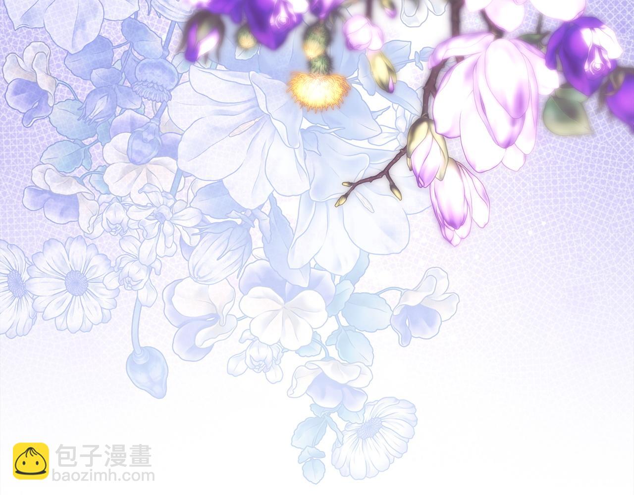 反正是歐風小甜漫 - 第102話 氣死皇帝作戰成功(3/6) - 8