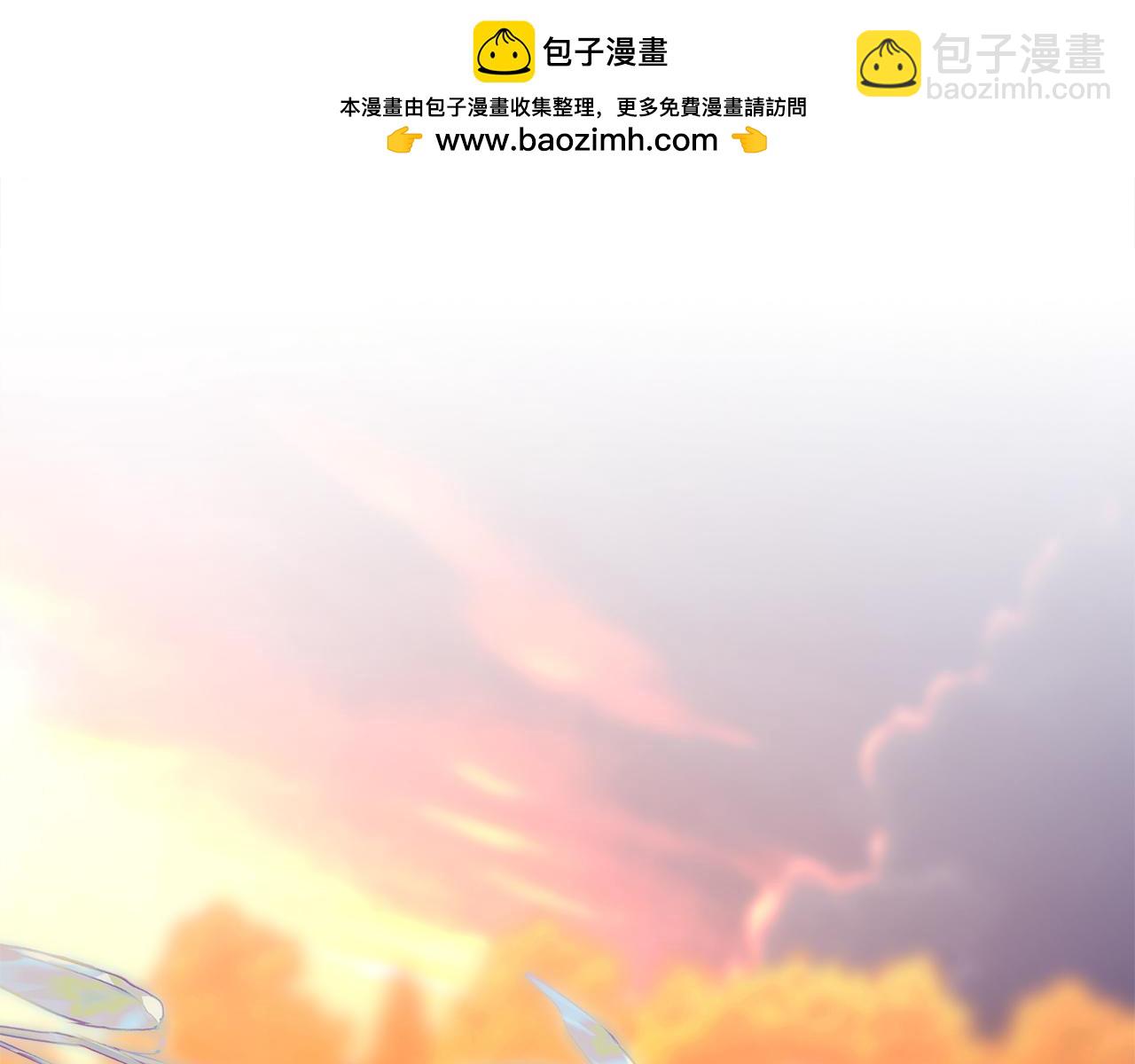 反正是歐風小甜漫 - 第102話 氣死皇帝作戰成功(3/6) - 1