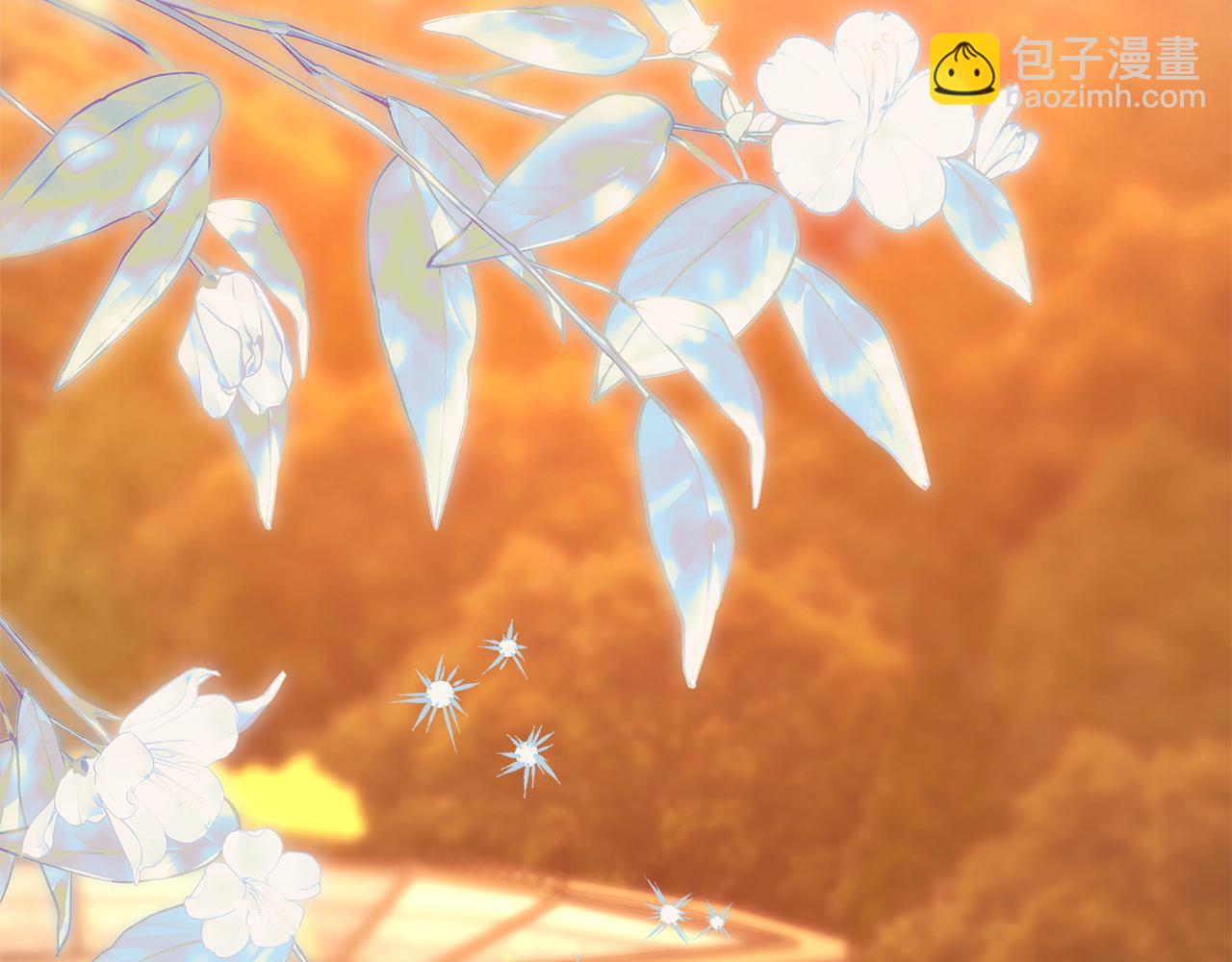 反正是歐風小甜漫 - 第102話 氣死皇帝作戰成功(3/6) - 2