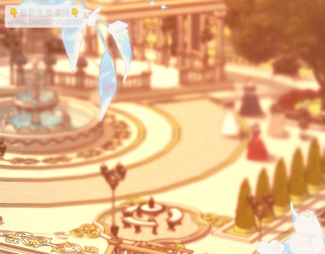 反正是歐風小甜漫 - 第102話 氣死皇帝作戰成功(3/6) - 3